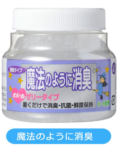 置き型ゼリータイプ使用概要 消臭剤 魔法のように消臭 通販ページへ