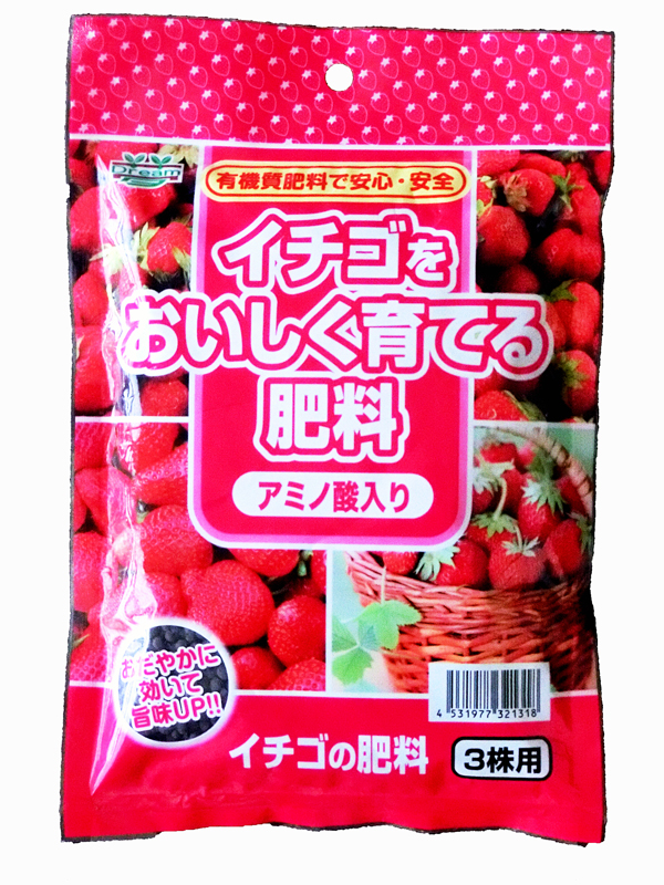 いちごをおいしく育てる肥料 0g 株式会社ドリーム